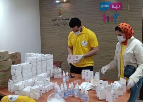 مبادرة «بينا» تقدم مستلزمات التطهير والحماية لـ١٠٠٠ مستفيد داخل دور الرعاية