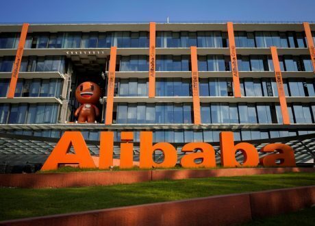 Alibaba launches GET challenge for innovative solutions to expedite business recovery
