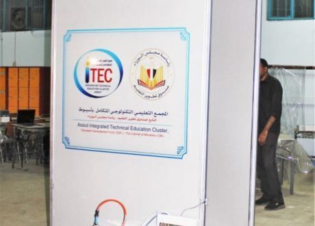 صندوق تطوير التعليم: تنفيذ أول كابينة تعقيم للحد من انتشار “كورونا”