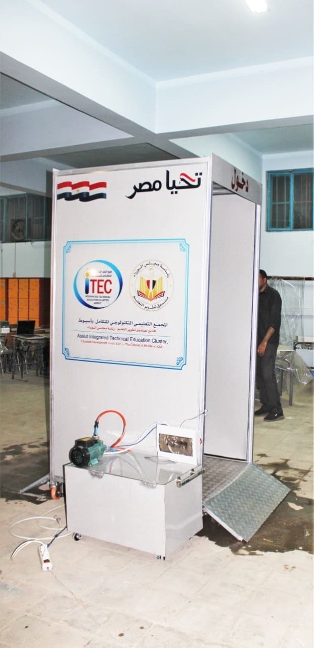صندوق تطوير التعليم: تنفيذ أول كابينة تعقيم للحد من انتشار “كورونا”