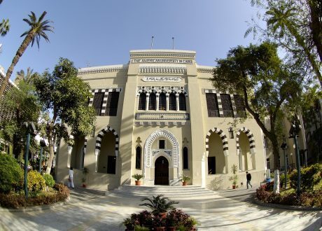 AUC issues its first sustainability report