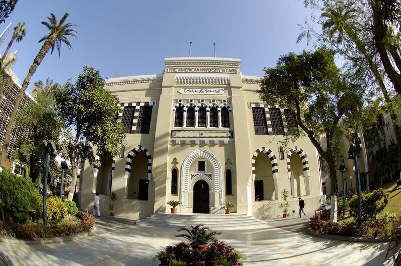AUC issues its first sustainability report