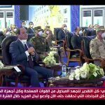 الرئيس السيسي:سنعبر تحدى مواجهة كورونا وعلى القطاع الخاص الانتباه دون المساس برواتب العاملين