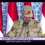 رئيس هيئة الإمداد والتموين: رفع درجة استعداد 45 مستشفى عسكري بسعة 1100 جهاز تنفس صناعي لمواجهة فيروس كورونا
