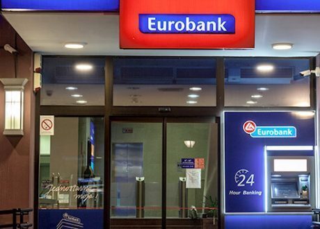 EBRD provides €40 m to back Serbia’s SMEs