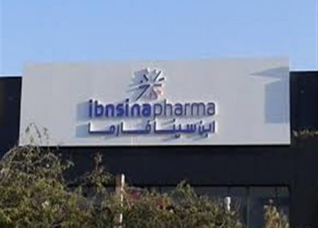 Ibnsina Pharma donates extra EGP 5 m to back state anti-coronavirus efforts