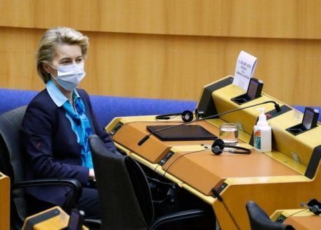 Global fundraising for COVID-19 vaccine, drugs exceeds $10 bn, EU says