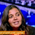 ” رواد النيل” توفر قاعدة بيانات الكترونية لصالح وزارة الصحة لمتابعة مرضى فيروس كورونا