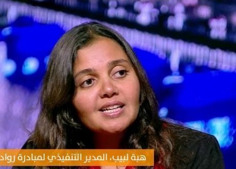 ” رواد النيل” توفر قاعدة بيانات الكترونية لصالح وزارة الصحة لمتابعة مرضى فيروس كورونا