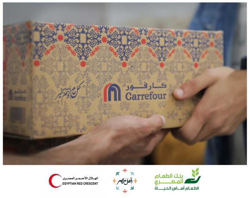 ٥ مبادرات مجتمعية لـ «ماجد الفطيم» لدعم المجتمع المصري خلال شهر رمضان