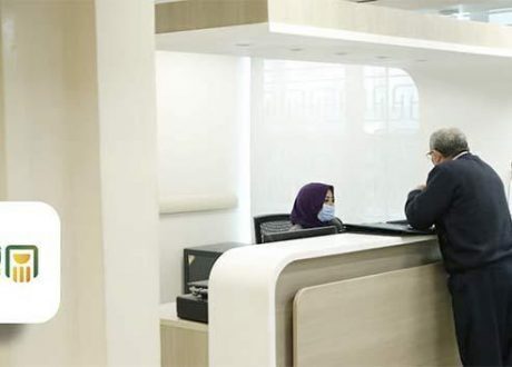 $ 300m EBRD loans to NBE, CIB to back Egyptian economy