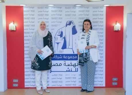 Nahdet Misr, Nida Society launch e-learning program for hearing impaired kids