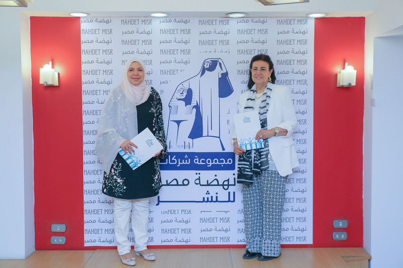 Nahdet Misr, Nida Society launch e-learning program for hearing impaired kids