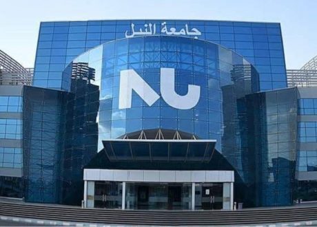 جامعة النيل تفوز بالمركز الأول في مسابقة الكشف عن المحاصيل الزراعية بالأقمار الصناعية