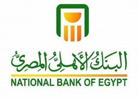 منذ الأربعينات.. «البنك الأهلي» تاريخ ممتد من الإنجازات في الأنشطة الرياضية والاجتماعية