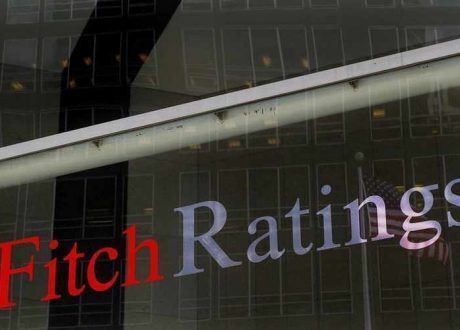 Fitch affirms Egypt’s credit rating at B+ with stable outlook