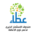 توجيه رئاسي بدعم صندوق”عطاء” لذوي الإعاقة بمبلغ 100 مليون جنيه