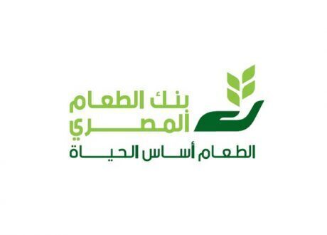 بنك الطعام المصرى يواصل تنفيذ برنامج «صك الأضحية» في ظل كورونا