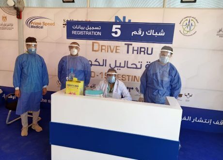 جامعة النيل تطلق «drive thru» لإجراء مسحات الكورونا