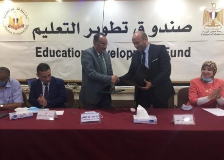 بروتوكول تعاون بين «تطوير التعليم بالوزراء» وجامعة بني سويف لتأهيل الخريجين