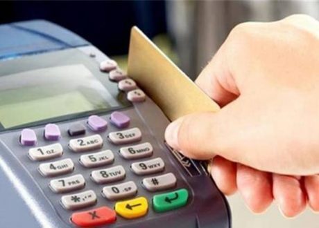  خصم 200 جنيه للمقيدين ببطاقة التموين ضمن مبادرة تشجيع المنتج المحلي