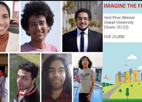 Zewail Univ. ZU12 wins Shell’s national contest for 2nd year