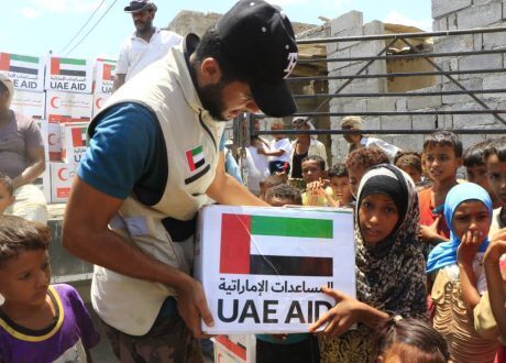UAE launches annual charitable Eid clothing project, food aid in Yemen’s Red Sea Coast