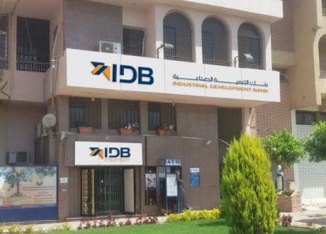 IDB’s CSR strategy backs youths under financial inclusion