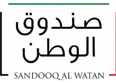 Sandooq Al Watan, Johns Hopkins University Centre for Talented Youth organise ‘Model United Nations’ online course