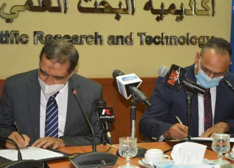 بروتوكول تعاون بين أكاديمية البحث العلمي ومجموعة العربي لربط البحث العلمي بالصناعة
