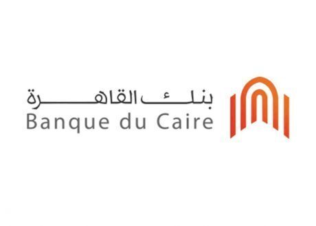 بنك القاهرة يطلق خدمات الانترنت البنكي للشركات