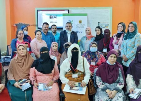 برنامج «فُرصة» يبدأ فعالياته لتدريب الرائدات الريفيات بالفيوم