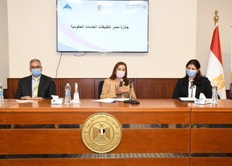 «التخطيط» تُعلن الفائزين بالمراكز الأولى لجائزة تطبيقات الخدمات الحكومية