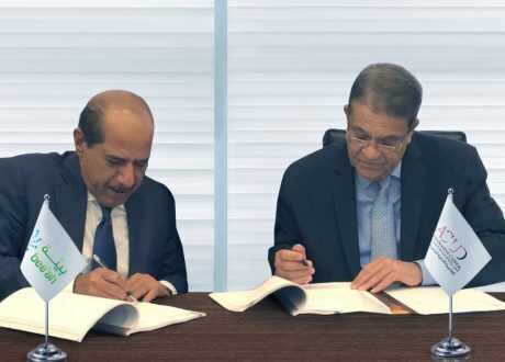 “بيئة” الإماراتية تتولى رسميا إدارة النفايات في العاصمة الإدارية الجديدة 