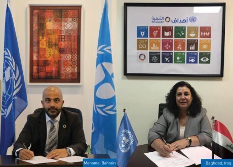 UNEP, UNDP join hands to accelerate SDGs achievement in Iraq
