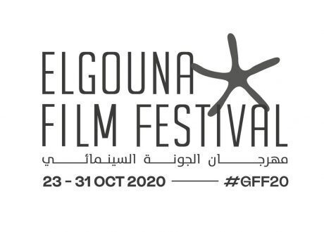 ضمن مسئوليتها المجتمعية.. إحدي شركات الأغذية تستكمل دعمها لمنصة الفن عبر «الجونة السينمائي»