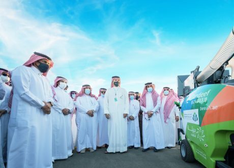 «بيئة» تطلق عملياتها المستدامة في المملكة العربية السعودية