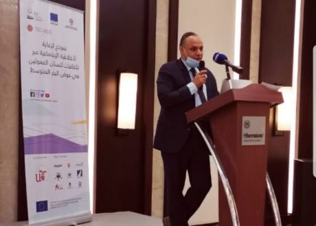 أكاديمية البحث العلمي تناقش خطة عمل نموذج الرعاية الاجتماعية لكبار السن