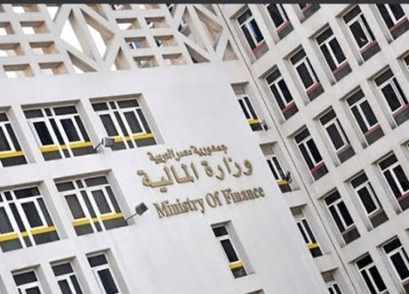 وزارة المالية: المواطن شريك رئيسي في تحقيق التنمية المستدامة