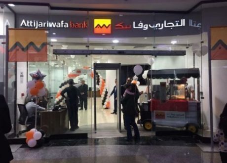 Vigeo Eiris names Attijariwafa Bank “Top CSR Performer” for 4th year