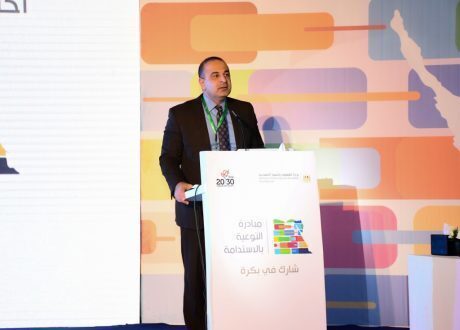 إطلاق مبادرة «سفراء التنمية» لرفع وعي الشباب بأهداف التنمية المستدامة