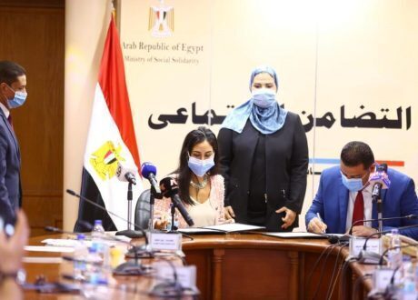 «التضامن» توقّع بروتوكول تعاون مع مؤسسة ساويرس للتنمية لتوفير فرص العمل