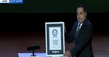 Egypt sets Guinness Record with largest humanitarian campaign  