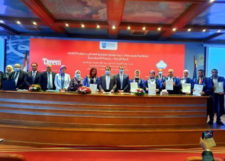 تكريم 31 باحث بمسابقة البحث العلمي للغذاء بزراعة الإسكندرية