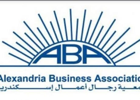 الإثنين.. «أعمال الإسكندرية» تشارك بالملتقي العاشر للمسئولية المجتمعية