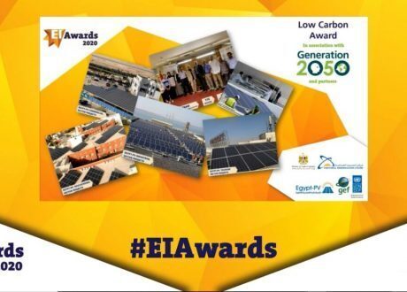 Egypt-PV project wins UK’s EI Award for best int’l low carbon venture