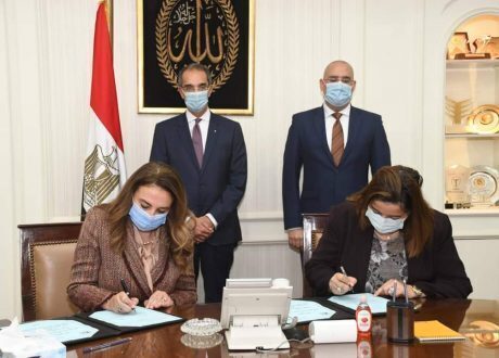 بروتوكول تعاون بين «الاتصالات» وصندوق الإسكان الاجتماعى لتفعيل التحول الرقمي