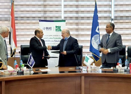 برتوكول تعاون بين مصر الخير وجامعة بدر في المجالات التعليمية والاجتماعية