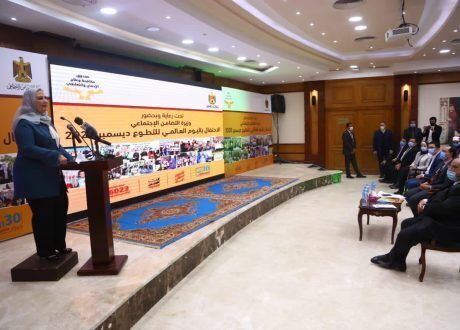 وزيرة التضامن تُعلن إطلاق نتائج أول دراسة تحليلية عن العمل التطوعي