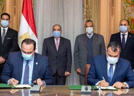 بروتوكول تعاون بين «الانتاج الحربي» و«العامة للرعاية» لدعم التحول الرقمي